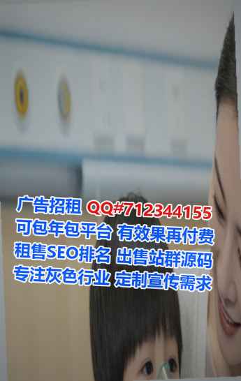 涪城试管婴儿箱包门市部